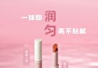 Mirror Lipstick Pen - 6 Colors - 02# Naked Brown - 1.8g