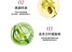 Mirror Lipstick Pen - 6 Colors - 03# Bean Paste Apricot - 1.8g