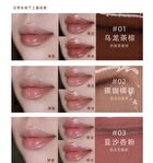 Mirror Lipstick Pen - 6 Colors - 03# Bean Paste Apricot - 1.8g