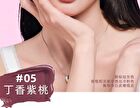 Mirror Lipstick Pen - 6 Colors - 04# Clear Red - 1.8g