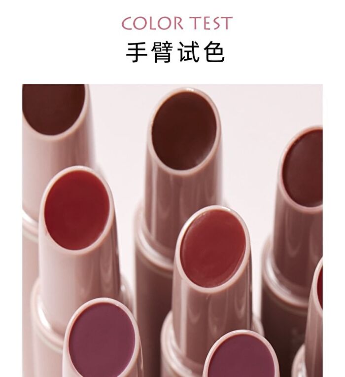 Mirror Lipstick Pen - 6 Colors - 04# Clear Red - 1.8g