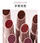 Mirror Lipstick Pen - 6 Colors - 04# Clear Red - 1.8g