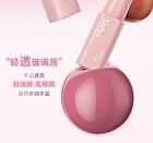 Mirror Watery Lip Gloss - 5 Colors - 04# Plum Grape Pink - 5g
