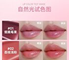 Mirror Watery Lip Gloss - 5 Colors - 05# Caramel Orange Brown - 5g
