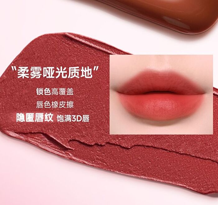 Mirror Watery Lip Gloss - 5 Colors - 05# Caramel Orange Brown - 5g