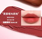 Soft Matte Lip Mud - 5 Colors - 01# Rose Pink Brown - 5g