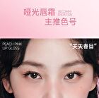 Soft Matte Lip Mud - 5 Colors - 03# Bean Paste Berry Pink - 5g