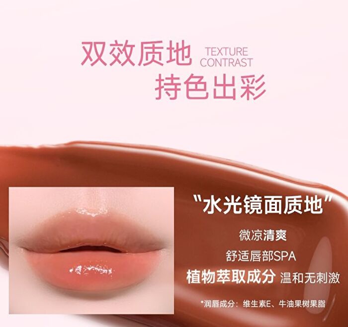 Soft Matte Lip Mud - 5 Colors - 05# Chestnut Earth Brown - 5g