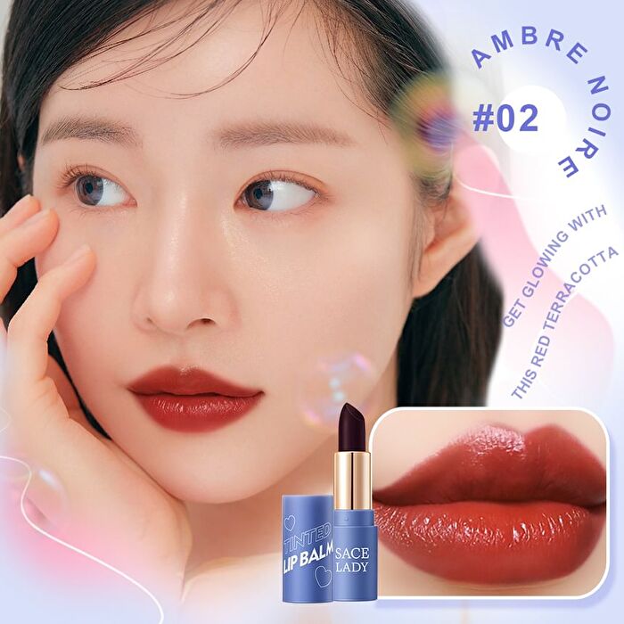 Tinted Lip Balm - 3 Colors - 02# Ambre Noire - 3.5g
