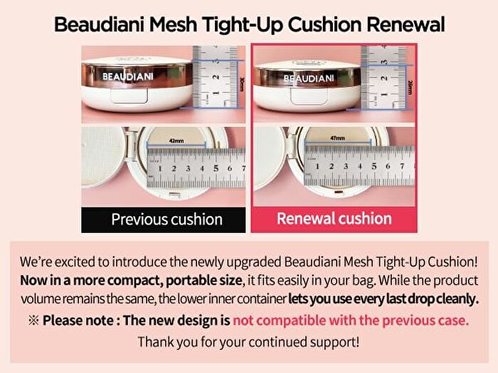 Beaudiani Mesh Tight Up Cushion - 3 Colors - 2024 Version - #03 Deep Cover Daily