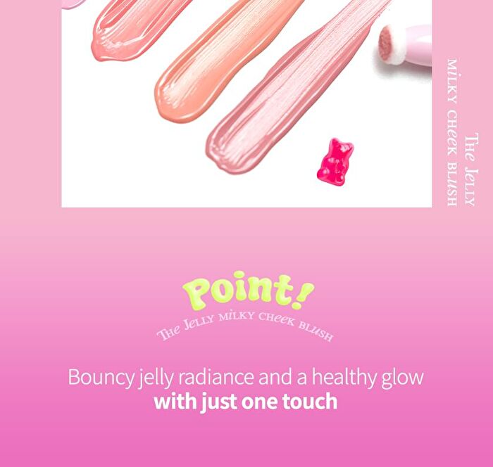 The Jelly Milky Cheek Blush - 4 Colors - #02 Sun Flush