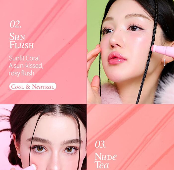 Tam Beauty The Jelly Milky Cheek Blush - 4 Colors - #03 Nude Tea