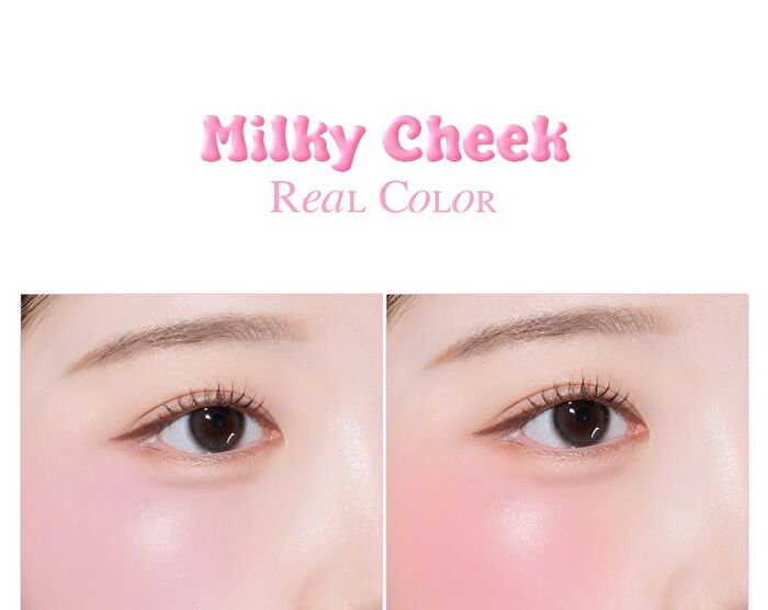 Tam Beauty The Jelly Milky Cheek Blush - 4 Colors - #03 Nude Tea