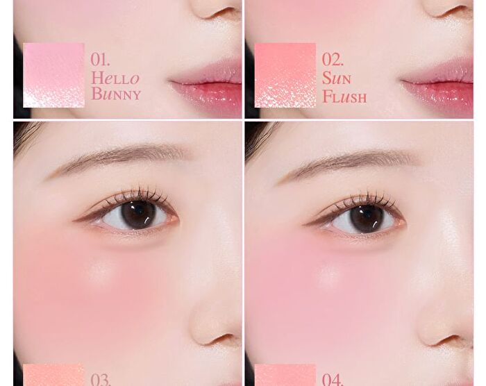 Tam Beauty The Jelly Milky Cheek Blush - 4 Colors - #03 Nude Tea