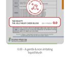 Tam Beauty The Jelly Milky Cheek Blush - 4 Colors - #03 Nude Tea