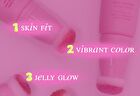 Tam Beauty The Jelly Milky Cheek Blush - 4 Colors - #03 Nude Tea