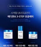 Zero Pore Serum 2.0 (EU/UK Packaging) - 37ml