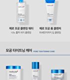 Zero Pore Serum 2.0 (EU/UK Packaging) - 37ml