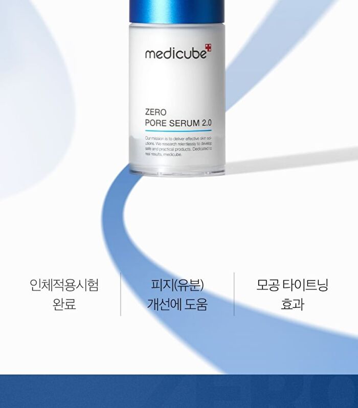 Zero Pore Serum 2.0 (EU/UK Packaging) - 37ml