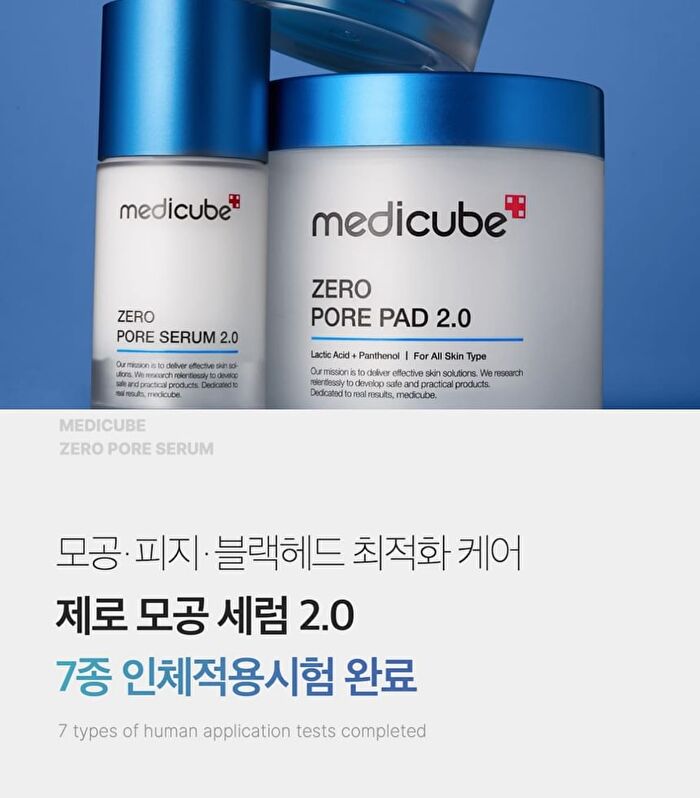 Zero Pore Serum 2.0 (EU/UK Packaging) - 37ml