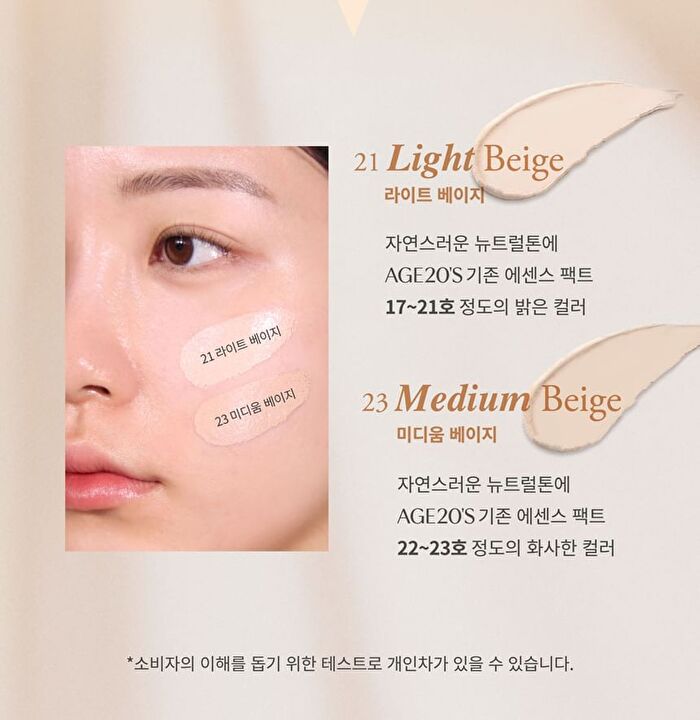Velvet Lasting Pact Set - 5 Colors - 2025 Version - #19C Pure