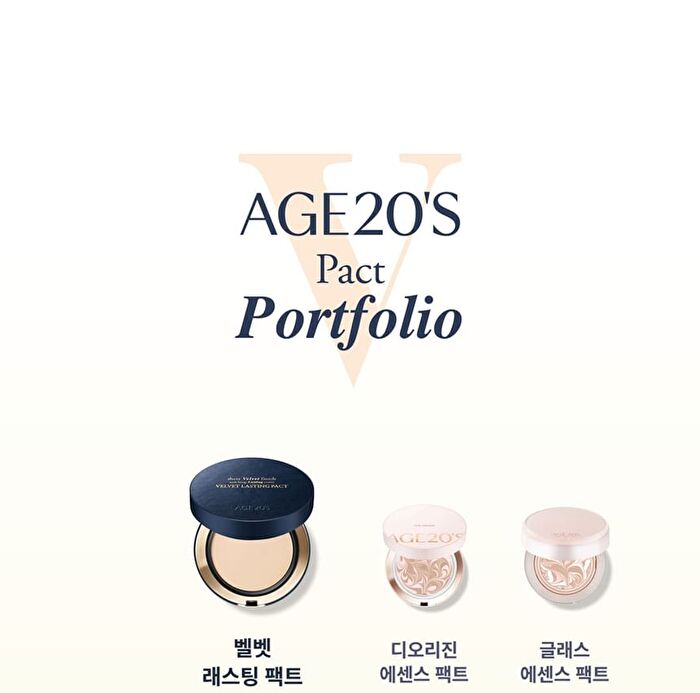 Velvet Lasting Pact Set - 5 Colors - 2025 Version - #21N Soft