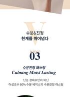 Velvet Lasting Pact Set - 5 Colors - 2025 Version - #23N Neutral