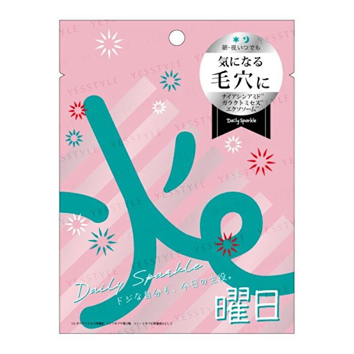 5 Days Sheet Mask - Friday 1 pc