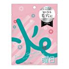 5 Days Sheet Mask - Friday 1 pc
