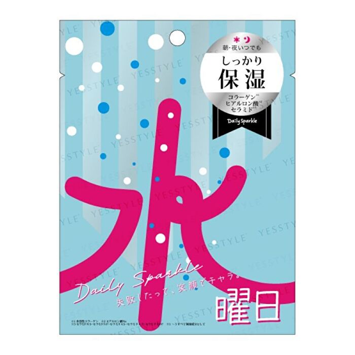 5 Days Sheet Mask - Friday 1 pc