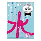5 Days Sheet Mask - Friday 1 pc