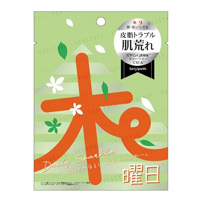 5 Days Sheet Mask - Friday 1 pc