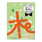 5 Days Sheet Mask - Friday 1 pc