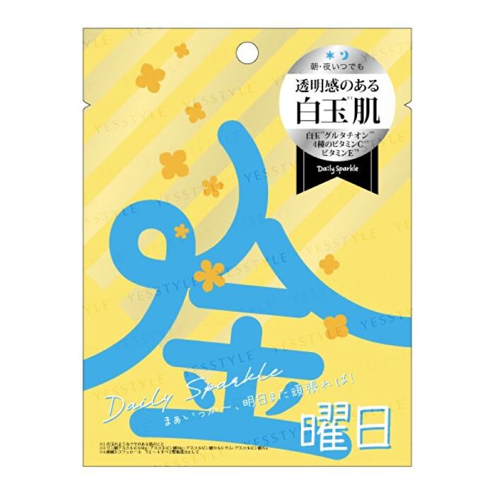 5 Days Sheet Mask - Friday 1 pc