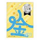 5 Days Sheet Mask - Friday 1 pc