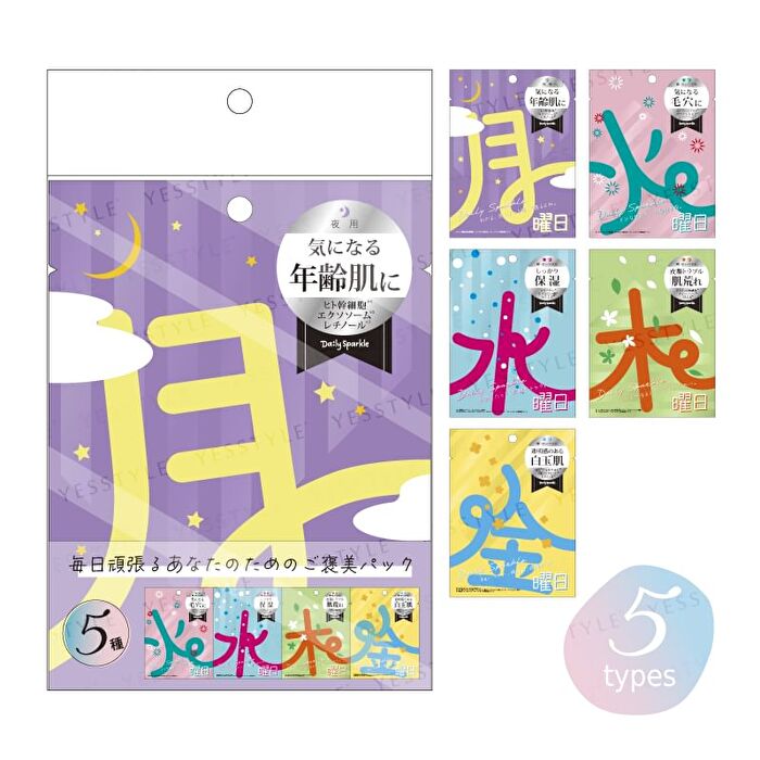 5 Days Sheet Mask - Friday 1 pc