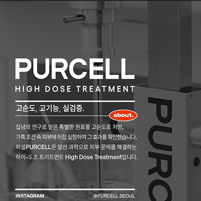 Purcell Pixcell Biom Tonic For Hair Density - 130ml