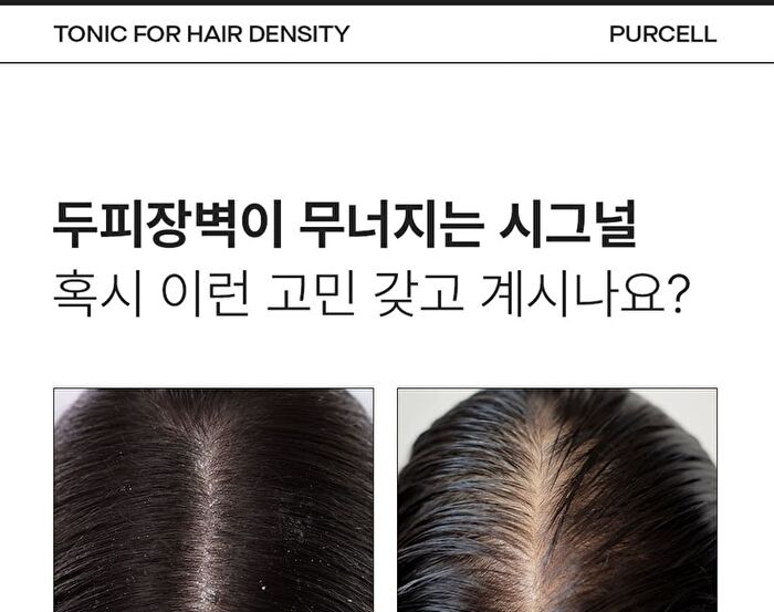 Purcell Pixcell Biom Tonic For Hair Density - 130ml