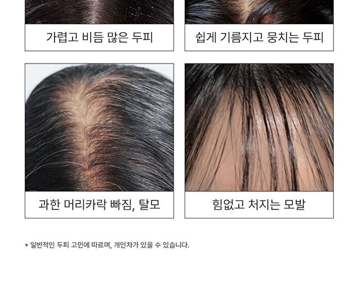 Purcell Pixcell Biom Tonic For Hair Density - 130ml