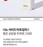 Purcell Pixcell Foam Scalp Barrier Shampoo - 280ml