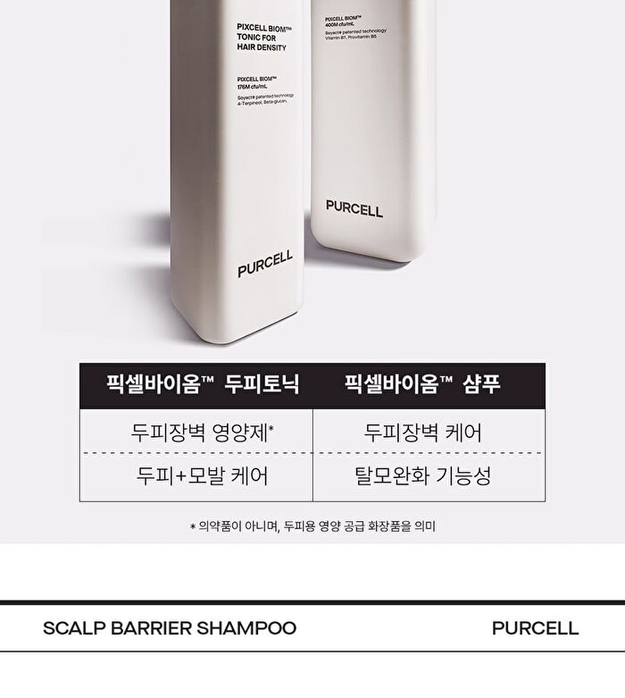 Purcell Pixcell Foam Scalp Barrier Shampoo - 280ml