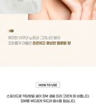 Brightening Milk Rice Ampoule - 125ml