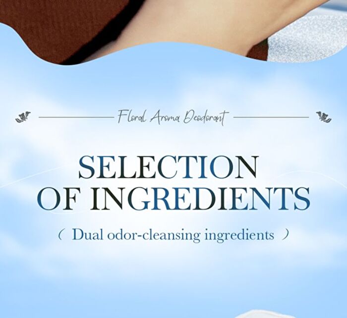 Fayankou Roll-on Deodorant - 3 Types - #Botanical Essence