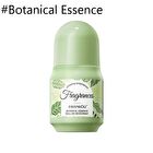 Fayankou Roll-on Deodorant - 3 Types - #Botanical Essence