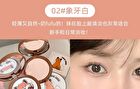Cloud Silk Light Makeup Setting Powder - 3 Colors - #03 Natural Color