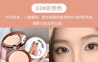 Cloud Silk Light Makeup Setting Powder - 3 Colors - #03 Natural Color