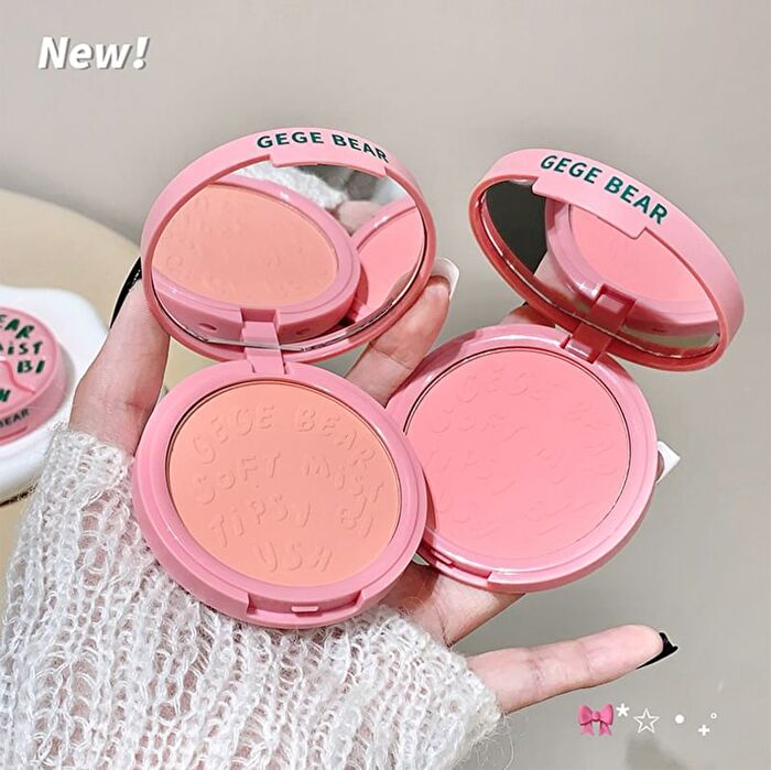 Soft Mist Tipsy Blush - 4 Colors - #03 Gentle Milk Apricot