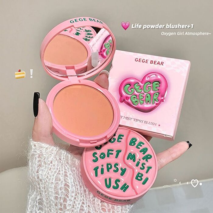Soft Mist Tipsy Blush - 4 Colors - #03 Gentle Milk Apricot