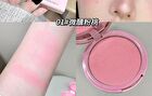 Soft Mist Tipsy Blush - 4 Colors - #03 Gentle Milk Apricot