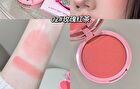 Soft Mist Tipsy Blush - 4 Colors - #03 Gentle Milk Apricot
